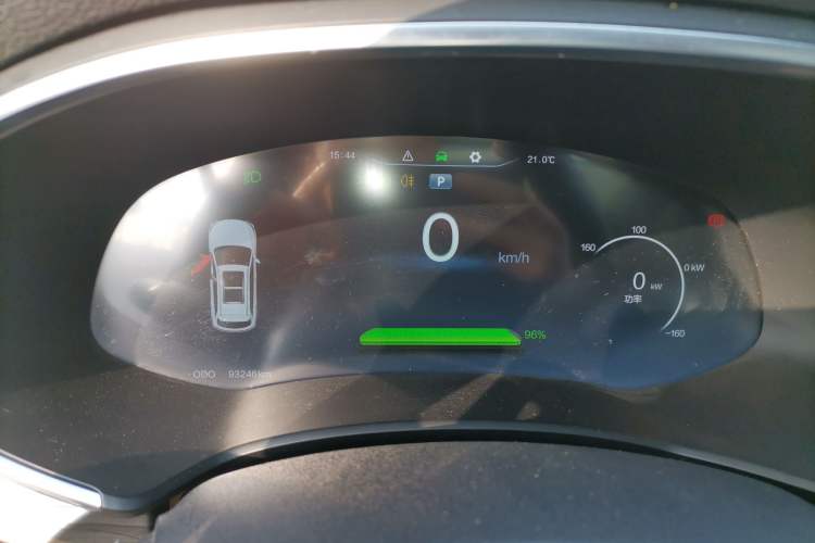 Used Skyworth EV6 2022 520 Joyful Edition Instrument Cluster