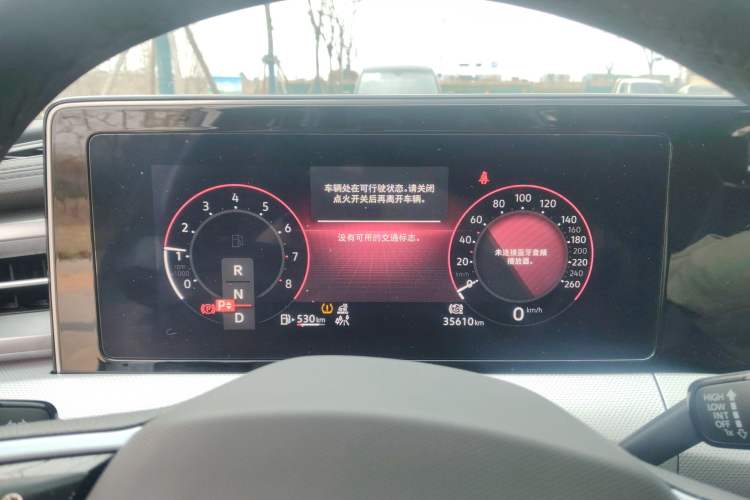 Used Volkswagen Lamando 2022 Lavida L 280TSI DSG Cool & Spicy Edition
