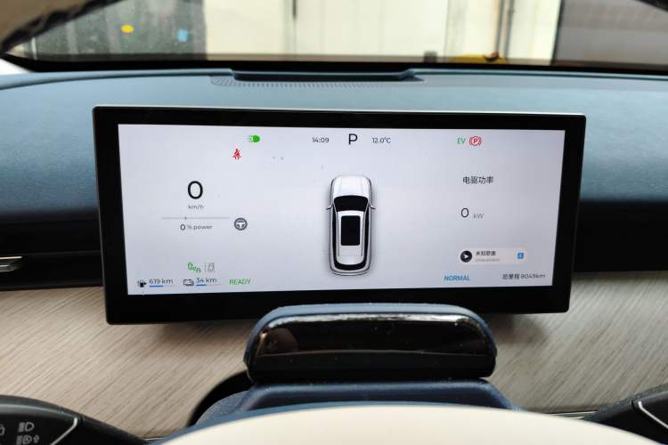 Used Chery Fengyun T9 2024 120 Long-Range Flagship Version 7 Seats Lithium Iron Phosphate