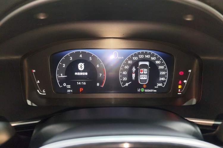 Used Honda Integra 2023 HATCHBACK 240TURBO CVT Phantom Night Deluxe Edition
