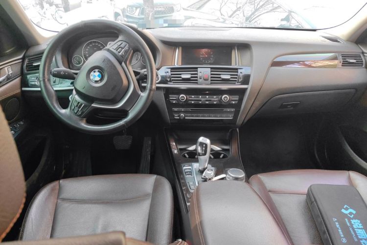 Used BMW X4 2014 xDrive20i X Design Package
