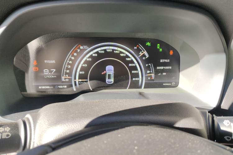 Used Wey VV7 2017 2.0T Flagship Model