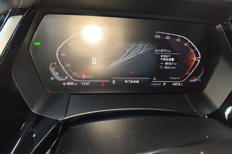 Used BMW Z4 2023 sDrive 25i M Sport Package