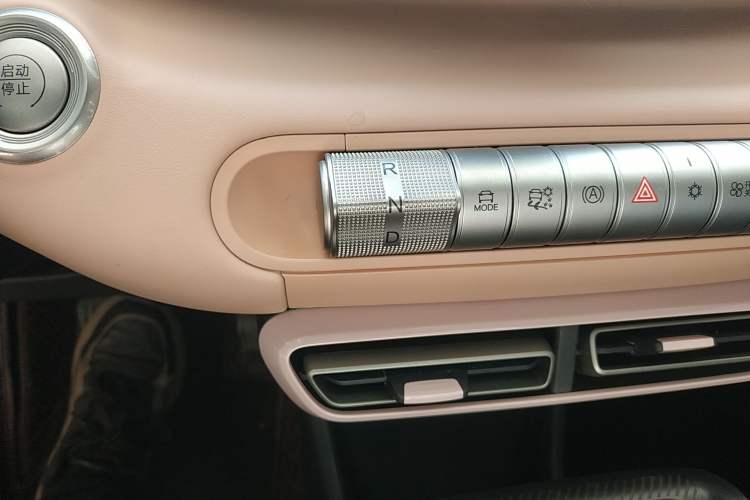 Used BYD Seagull 2025 305 km Free Version
