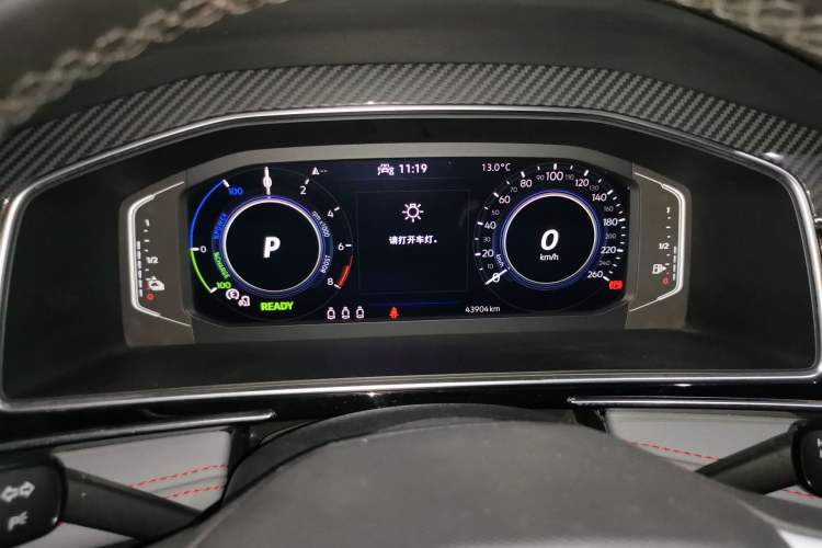 Used Volkswagen Tiguan L New Energy 2022 430 PHEV Plug-in Hybrid Flagship Edition