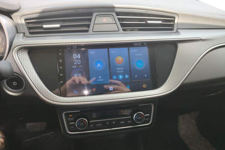 Used Geely Auto Emgrand New Energy 2022 EV Pro Ride-Hailing Version Lithium Iron Phosphate
