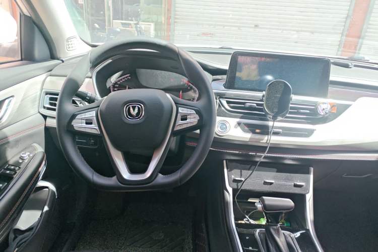 Used CHANGAN CS75 2020 280T DCT Luxury Version China VI Standard