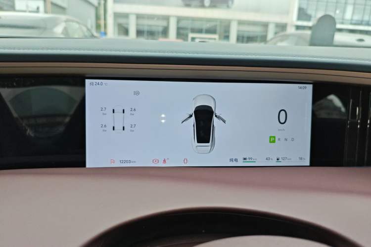 Used Avatr 11 2025 Year Updated Max Extended-Range Version Instrument Cluster