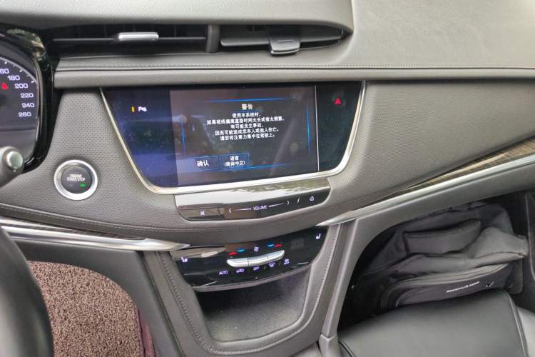 Used Cadillac XT5 2018 25T Luxury Model Audio And AC Panel