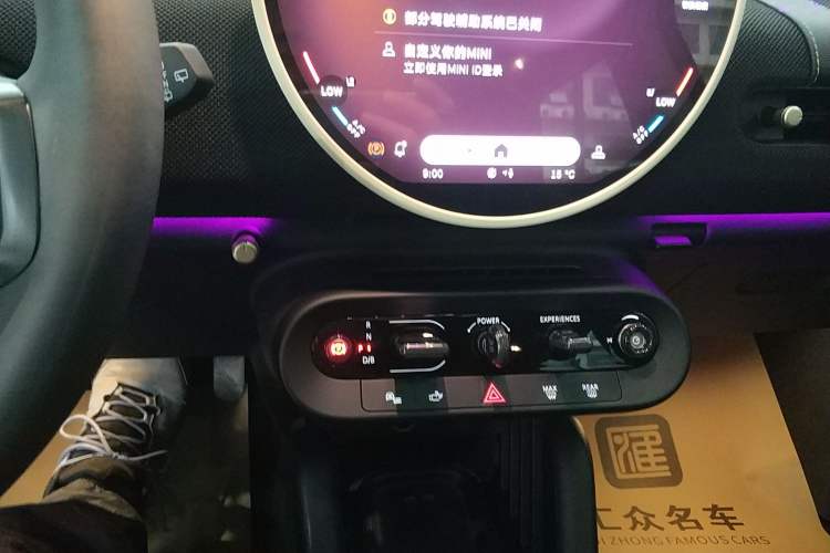 Used MINI Electric COOPER 2024 452km COOPER SE Artist