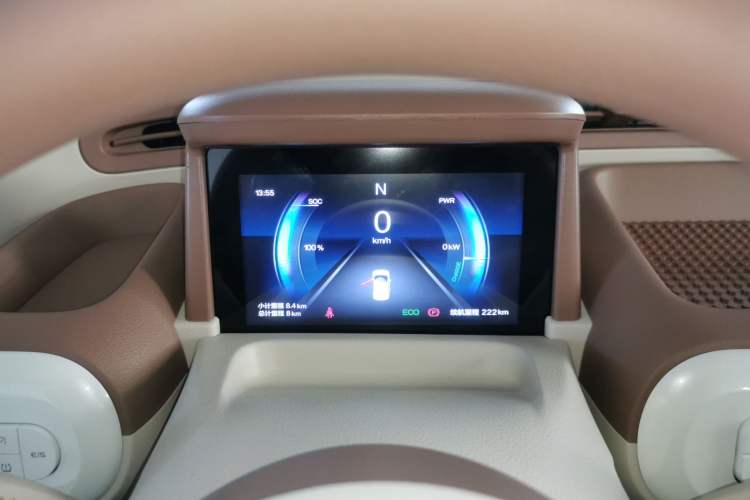 Used Bestune Pony 2026 222km Colorful Horse
