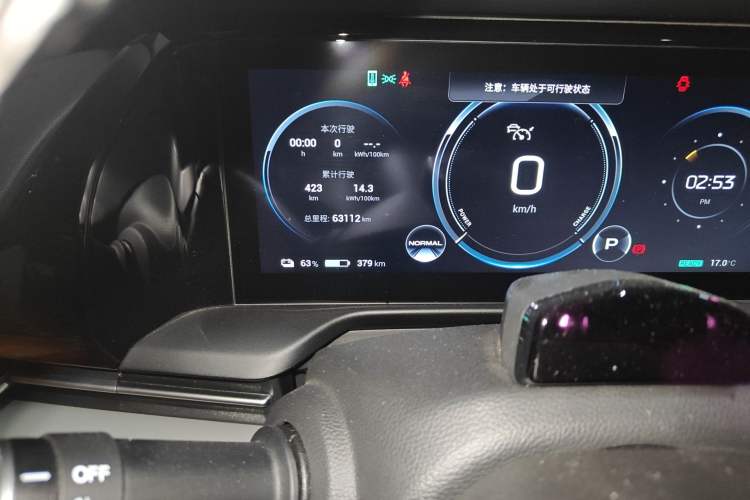 Used AION S Plus 2021 80 Tech Edition