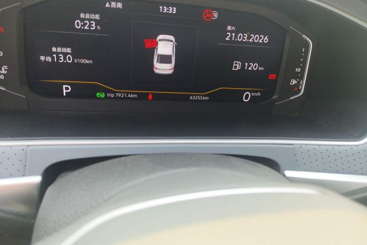 Used Volkswagen Lavida 2023 Revised Version 1.5L Automatic Starry Sky Edition – 5 Million Units Odometer Close Up