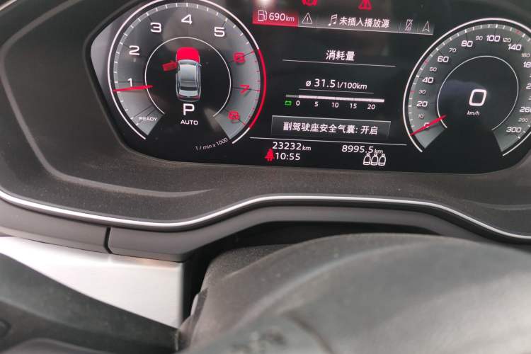 Used Audi A4L 2022 40 TFSI Luxury Dynamic Model