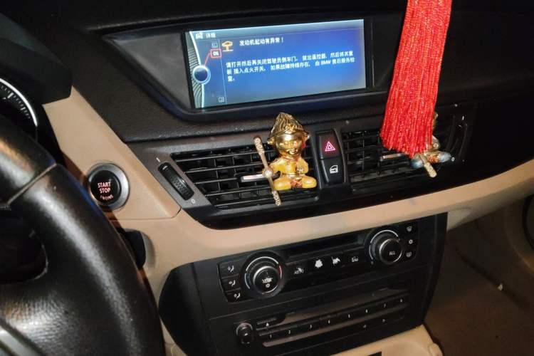 Used BMW X1 2010 sDrive18i Luxury Model