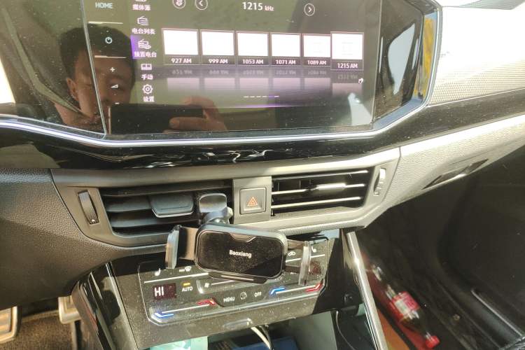 Used Volkswagen Tayron X 2020 330TSI Two-Wheel Drive Luxury Smart Connectivity Version Audio And AC Panel