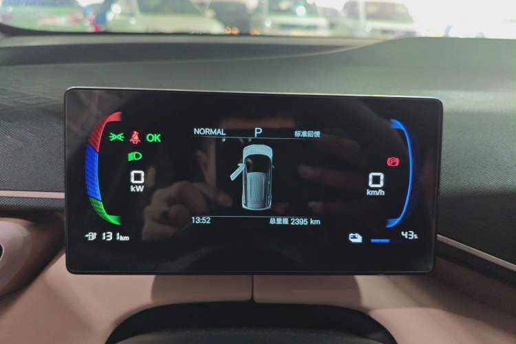 Used BYD Seagull 2025 Intelligent Driving Version 305 km Dynamic Edition