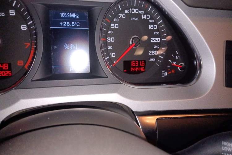 Used Audi A6L 2010 2.4L Comfort Edition
