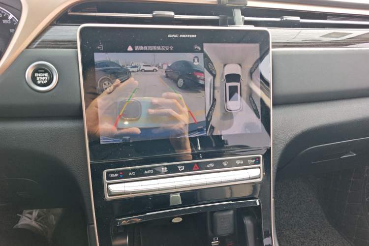 Used GAC Trumpchi GS5 2019 270T Automatic Luxury Edition