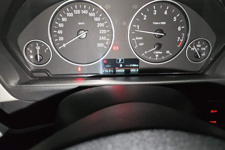 Used BMW 3 Series 2015 320Li Fashion Model
