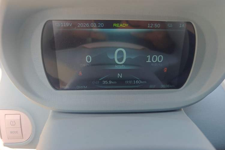 Used LINGBOX uni 2025 Mildly Sweet Version 11.52 kWh