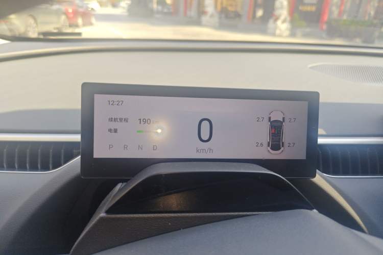 Used XPeng MONA M03 2024 515 Long-Range