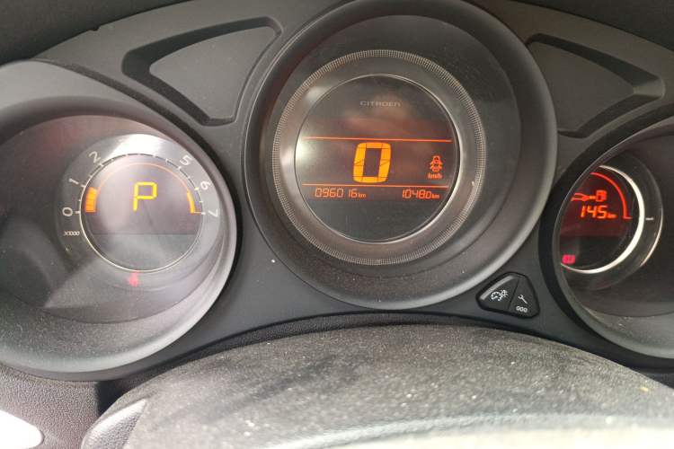 Used Citroen C4L 2015 1.8L Automatic Luxury Edition
