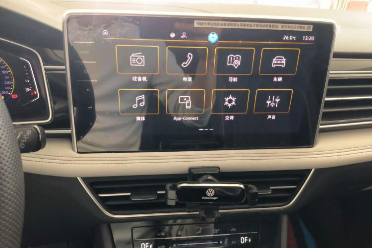 Used Volkswagen Tiguan L 2023 Revised Version 330TSI Automatic Two-Wheel Drive Smart Enjoyment Edition Audio And AC Panel