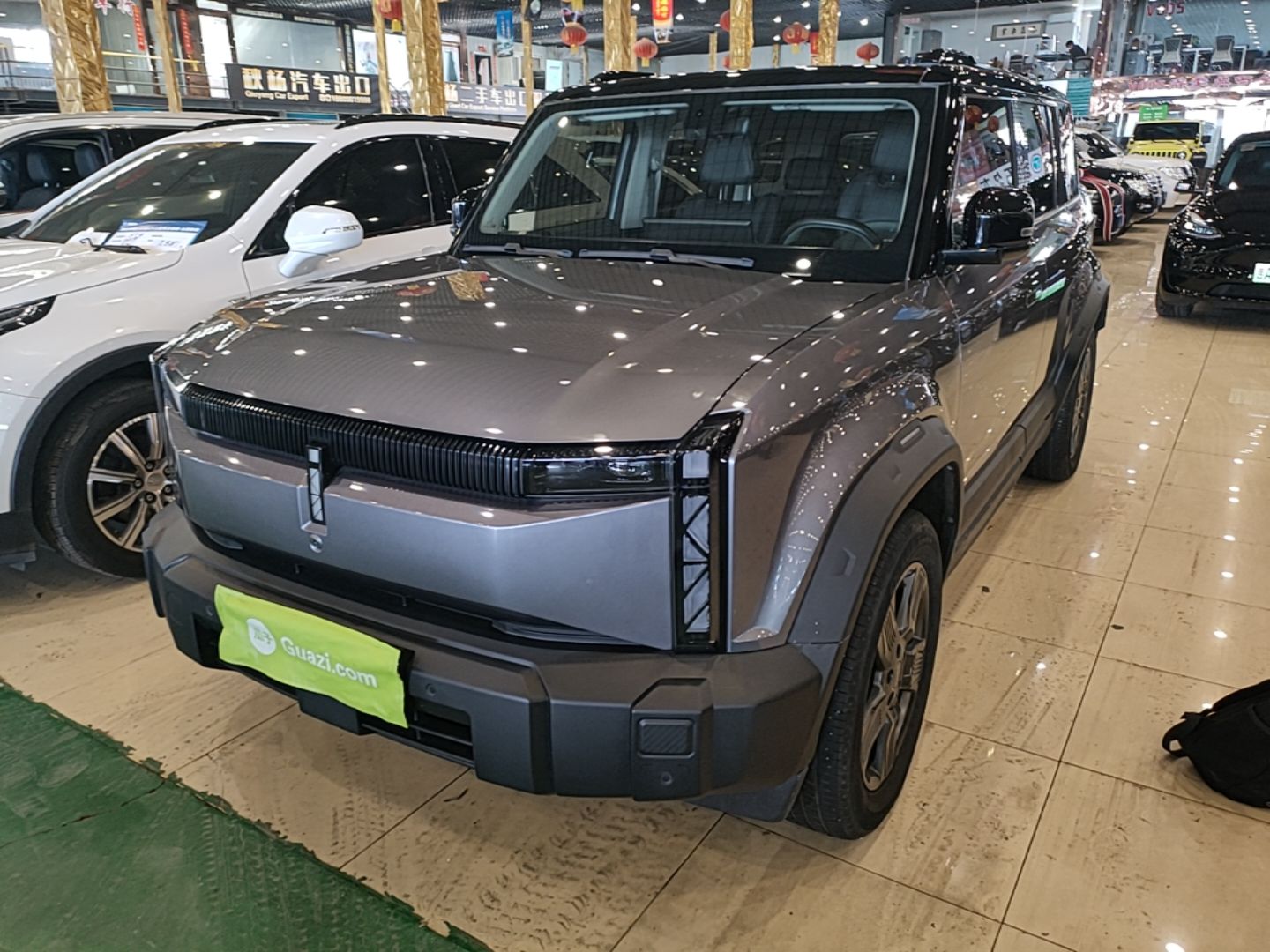Under Front Bumper