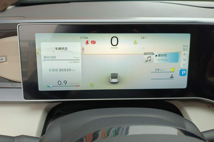 Used Geely Auto icon 2023 1.5TD Chocolate Luxe Edition
