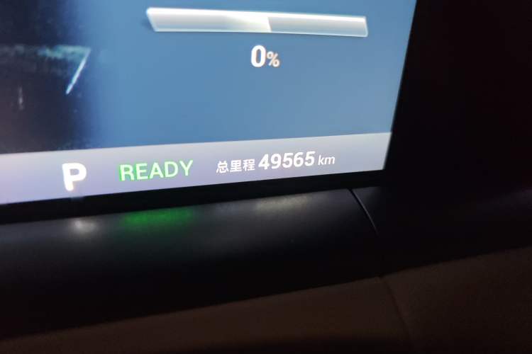 Used VOYAH FREE 2021 Four-Wheel Drive Standard All-Electric Exclusive Luxury Package Odometer Close Up