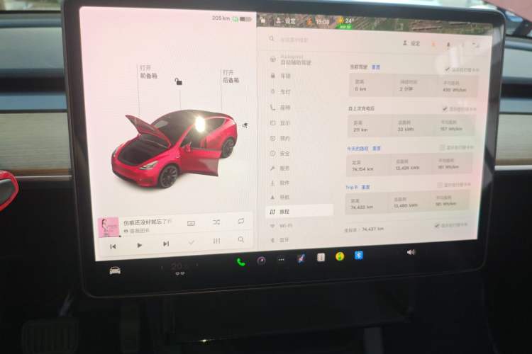 Used Tesla Model Y 2021 Long-Range All-Wheel-Drive Version