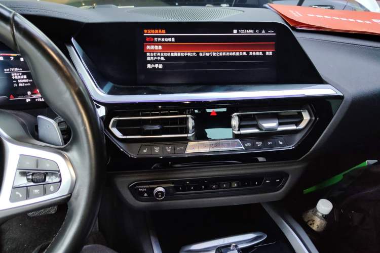 Used BMW Z4 2019 sDrive 25i M Sport Package
