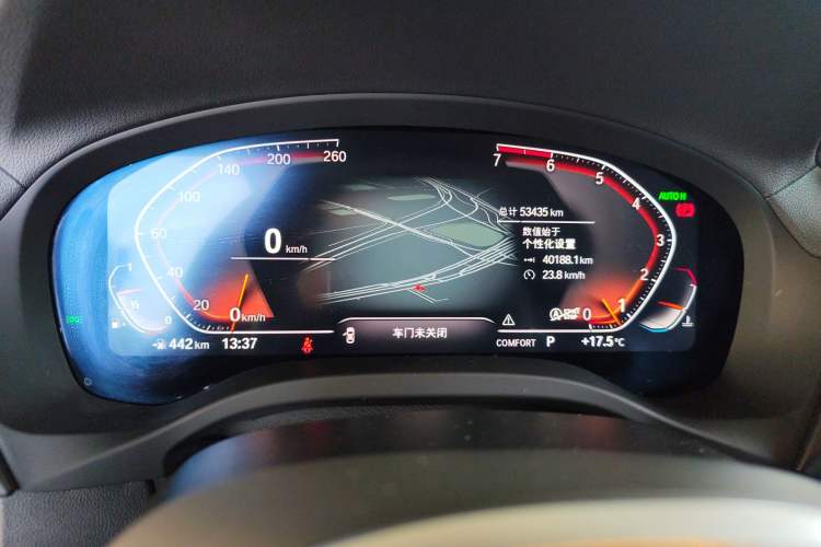 Used BMW X3 2020 xDrive28i M Sport Package Instrument Cluster