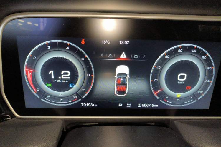 Used Hongqi HS5 2019 2.0T Smart Connect Flagship Edition