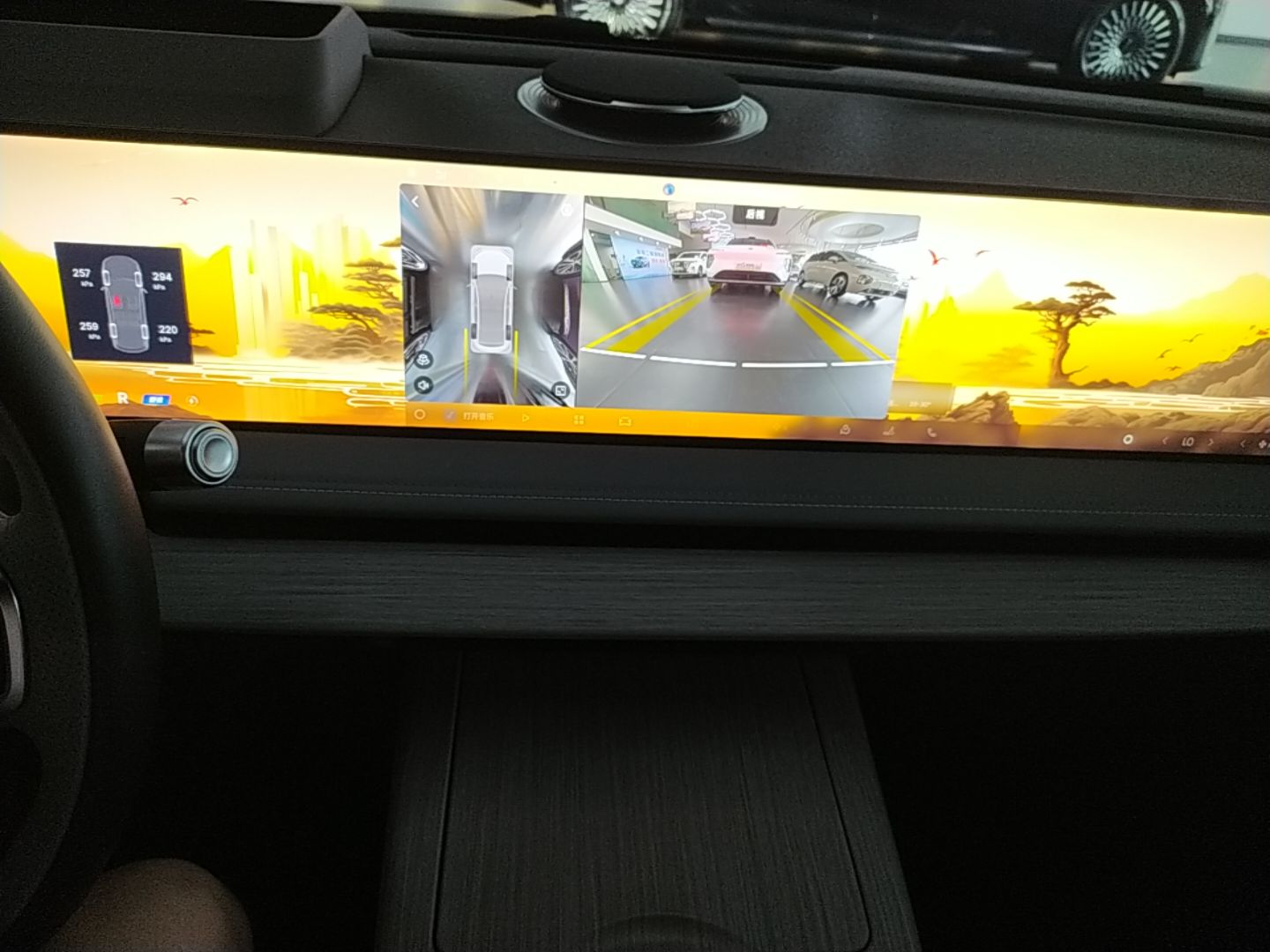 Geely Galaxy E8 2024 665 km Range Rear-Drive Starship Long-Range Version — снимка 15
