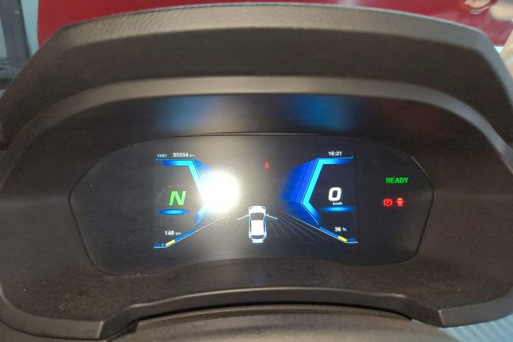 Used Brilliance Xinri i03 2021 410 km 38.54 kWh