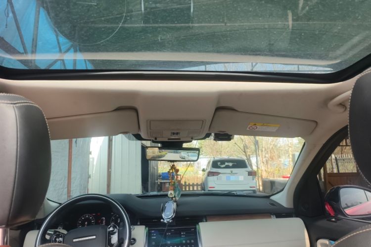 Used Land Rover Discovery Sport 2020 249 PS R-Dynamic Performance Tech Edition 7 Seats