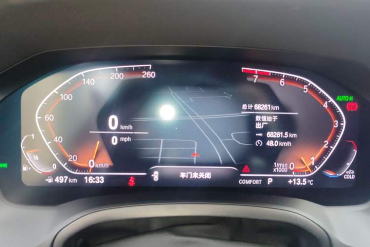 Used BMW 3 Series 2022 325i M Sport Night Edition Package
