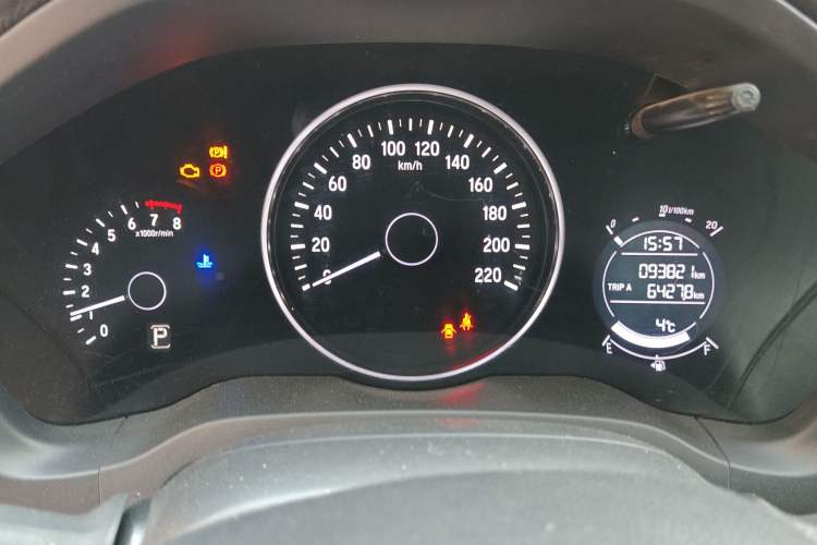 Used Honda Vezel 2017 1.5L CVT 2WD Comfort Model