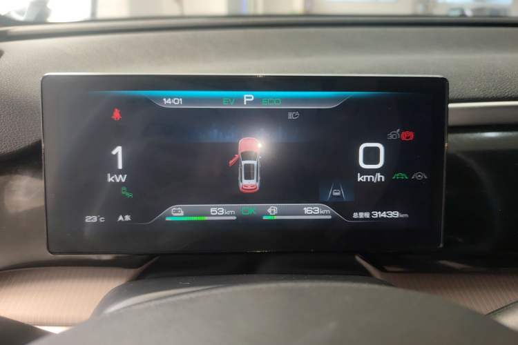 Used BYD Song Pro New Energy 2024 HONOR Edition DM-i 110KM Excellence Model