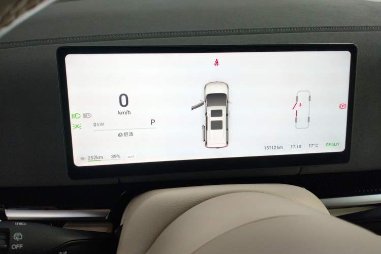 Used VOYAH Dream 2025 EV Four-Wheel Drive Flagship Kunpeng Edition