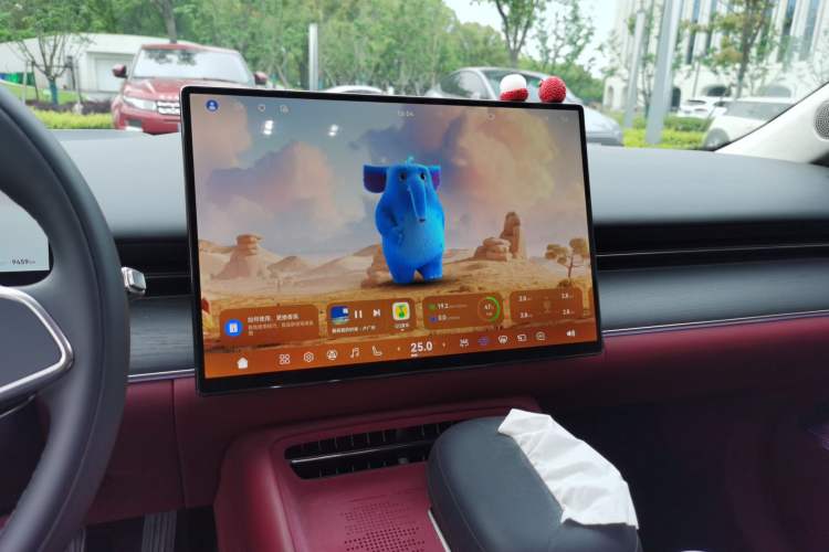 Used VOYAH Lantu Chiguang L 2026 Four-Wheel-Drive Ultra Audio And AC Panel