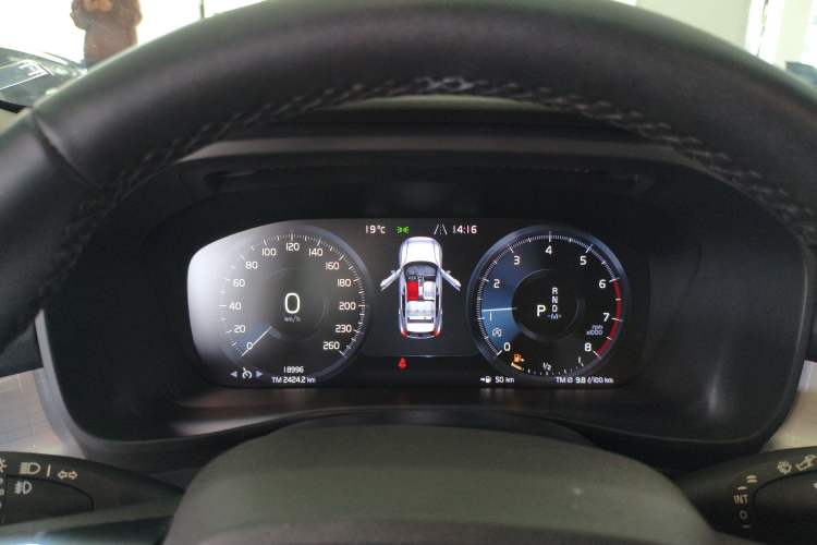 Used Volvo XC40 2022 T4 Four-Wheel Drive Smart & Stylish Edition