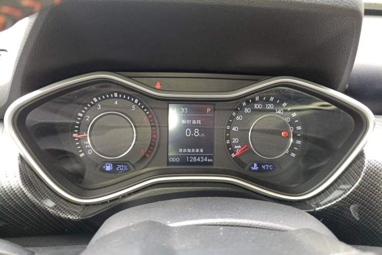 Used BAIC Off-Road BJ20 2016 1.5T CVT Luxury Model