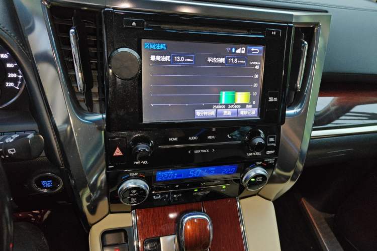 Used Toyota Alphard 2015 3.5L Luxury Edition Audio And AC Panel