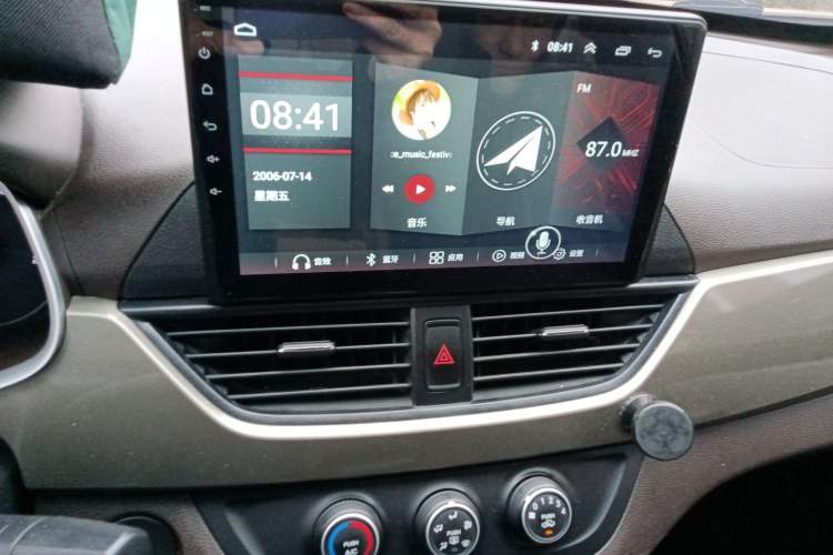 Used Baojun 310W 2017 1.5L Manual Comfort Version China VI Emission Standard
