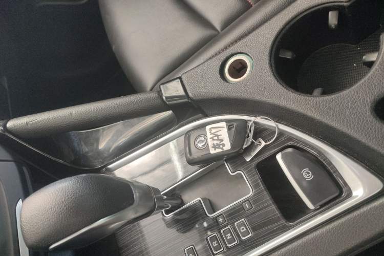 Used Dongfeng Aeolus AX7 2016 2.0L Automatic Zhiyi Trim