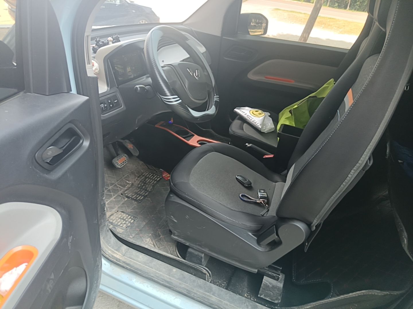 Avant de la voiture