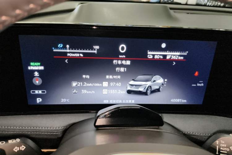 Used Nissan ARIYA 2022 Four-Wheel-Drive High-Performance Top-Tier Model
